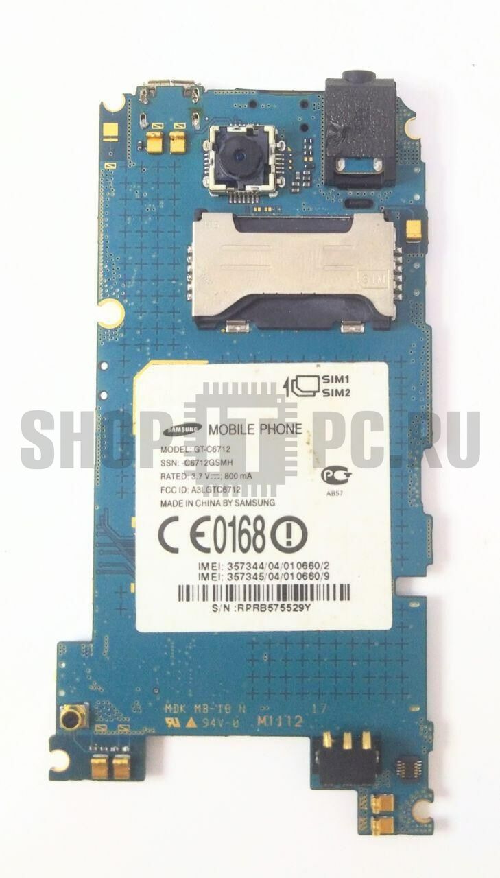 Системная плата Samsung Star 2 DUOS GT-C6712