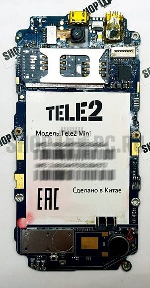 Чехлы для телефонов Tele2