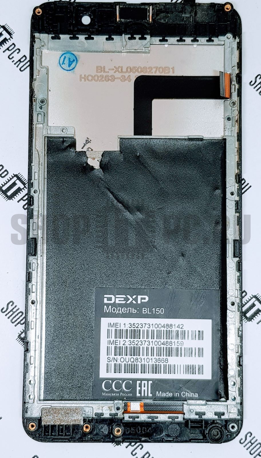 Дисплей + тачскрин DEXP BL150