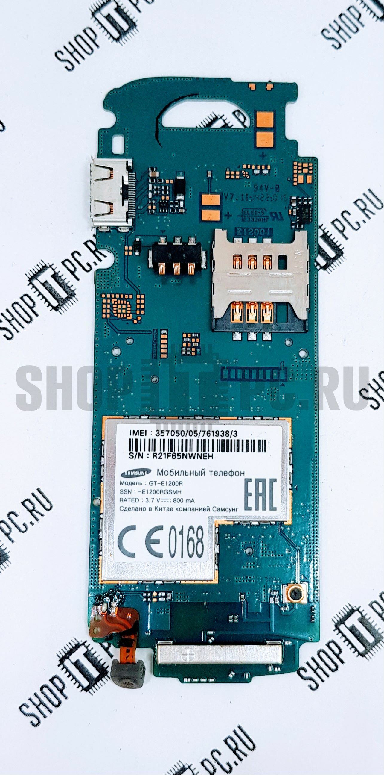 Системная плата Samsung GT-E1200R