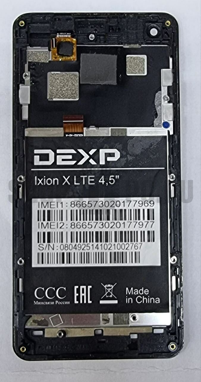 Дисплей + Тачскрин DEXP Ixion X LTE 4.5 (уценка) : Разное : Тачскрины